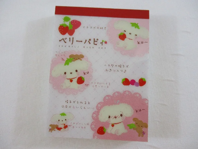 Cute Kawaii San-X Berry Puppy Mini Notepad / Memo Pad - B - 2009 - Rare HTF