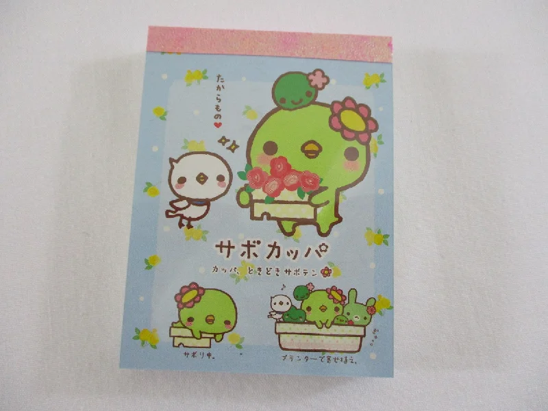 Cute Kawaii San-X Kappa Cactus Mini Notepad / Memo Pad - A - 2009 - Rare HTF