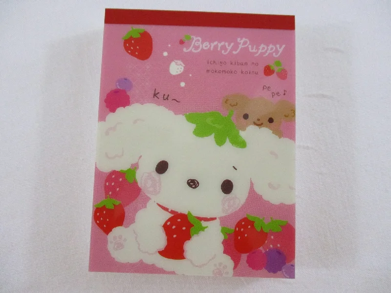 Cute Kawaii San-X Berry Puppy Mini Notepad / Memo Pad - C - 2009 - Rare HTF