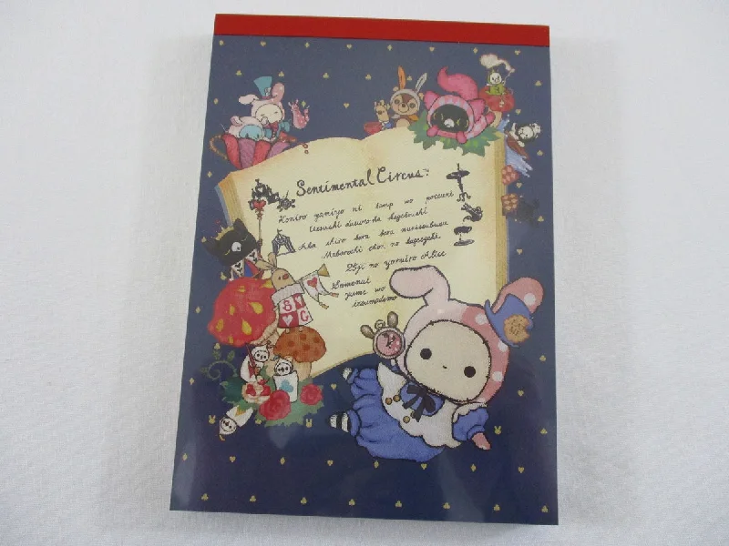 Cute Kawaii San-X Sentimental Circus 4 x 6 Inch Notepad / Memo Pad - C - Stationery Designer Paper Collection