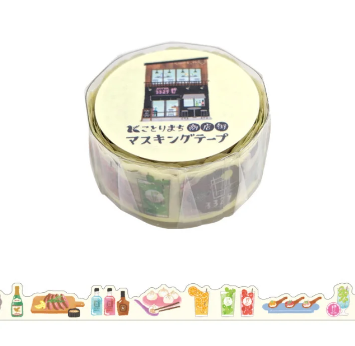 Cute Kawaii MW Washi / Masking Deco Tape - Town Series - Bar Diner - for Scrapbooking Journal Planner Craft