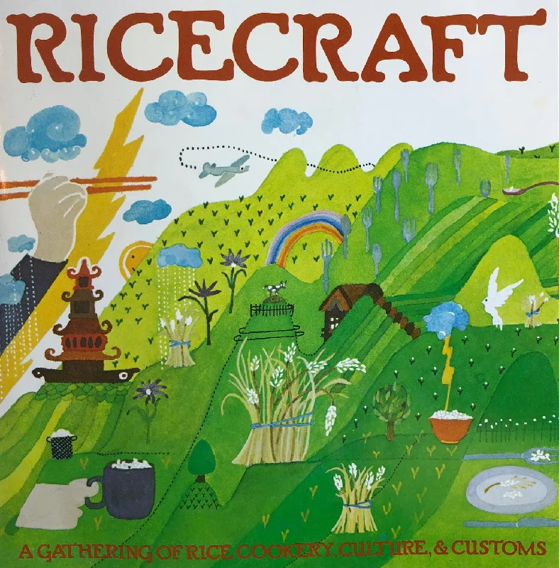 (Rice) Margaret Gin. Ricecraft. SIGNED!