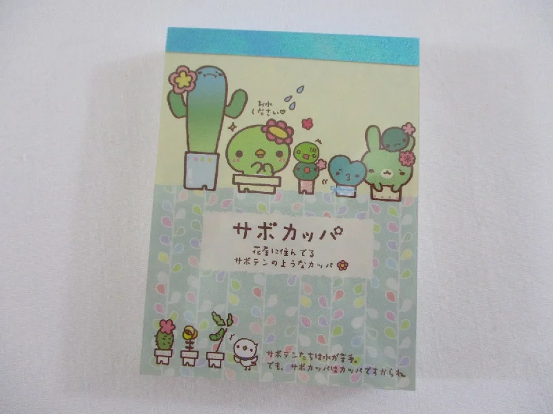 Cute Kawaii San-X Kappa Cactus Mini Notepad / Memo Pad - A - 2008 - Rare HTF