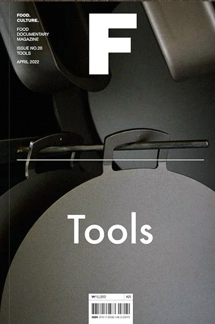 Magazine F Nº 20: Tools