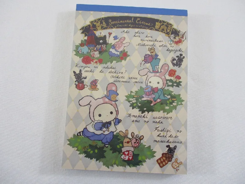 Cute Kawaii San-X Sentimental Circus 4 x 6 Inch Notepad / Memo Pad - B - Stationery Designer Paper Collection