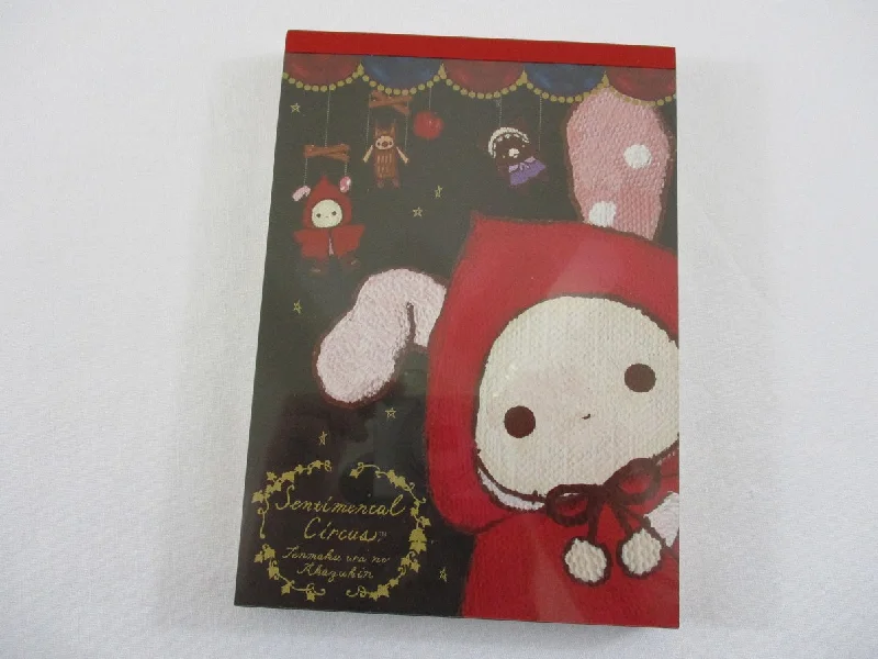 Cute Kawaii San-X Sentimental Circus 4 x 6 Inch Notepad / Memo Pad - D - Stationery Designer Paper Collection