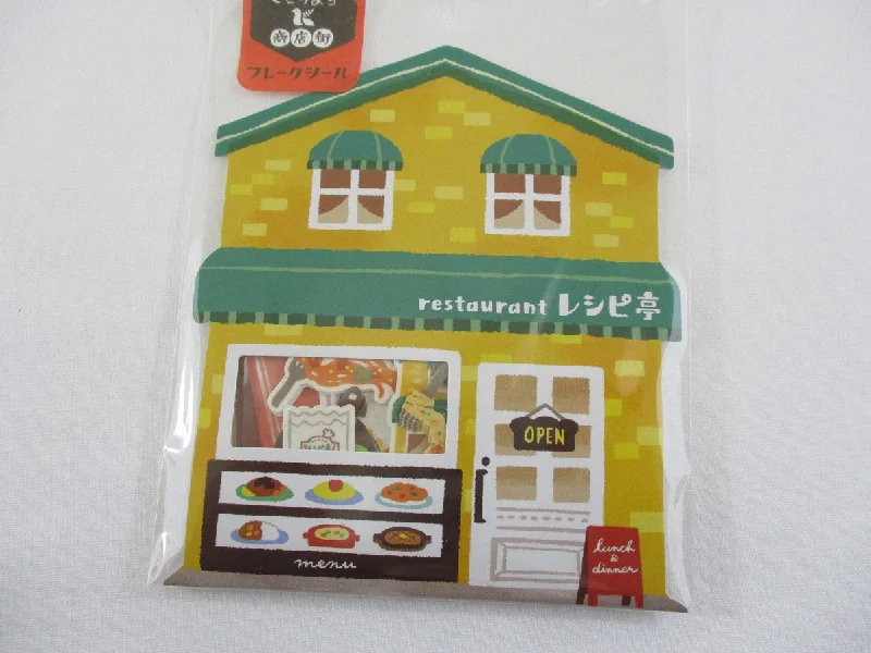 Cute Kawaii Mind Wave Town Village Series Flake Stickers Sack - Restaurant Diner - for Journal Agenda Planner Scrapbooking Craft